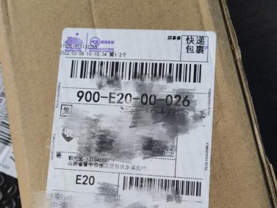 拼多多电脑打印快递单蓝屏问题解决方法（拼多多电脑打印快递单蓝屏故障排查与处理）