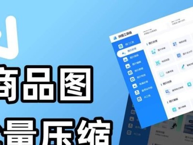 最好用的免费解压软件推荐（让文件解压变得更轻松，软件免费好用）