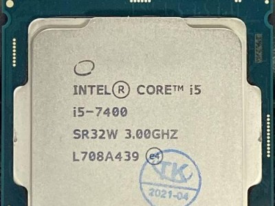 i7-6700处理器的强大性能和卓越特性（探索i7-6700处理器的技术创新和多功能用途）