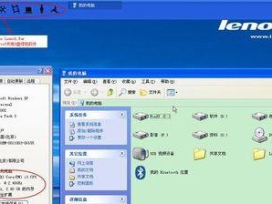 u大师安装原版XP系统教程（详细步骤教您如何使用u大师安装原版XP系统）