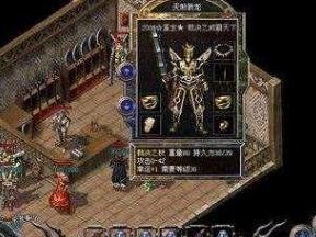 如何加入智达联盟（了解关键步骤，实现与智达联盟的合作愿景）