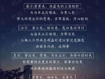 环球辅手（便捷高效的全球旅行助手，让你畅享旅程）