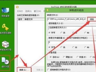 利用光盘PE安装原版Win7系统教程（详细步骤教你如何使用光盘PE安装原版Win7系统）