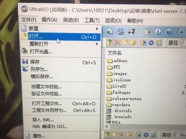 《大白菜电脑安装双系统教程——轻松享受多重系统的便利》（学会一招，玩转多重系统）