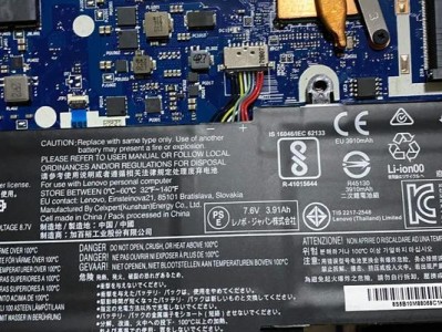 内存条松了会带来的问题与解决方法（内存松动对计算机性能与稳定性的影响及解决方案）