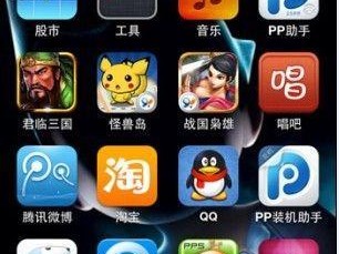 如何屏蔽苹果6的更新（避免苹果6自动升级的技巧与方法）