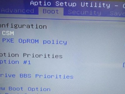 华硕笔记本BIOS教程（全面指南和操作步骤，让你轻松掌握BIOS设置和优化技巧）