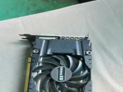 映众960海量版（从画质到功能，细致解读映众960海量版的卓越之处）