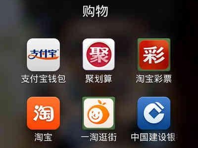 小米1使用v5的体验（升级到v5系统，小米1焕发新生）
