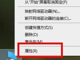 解决错误代码651的有效方法（快速排除错误代码651的问题）