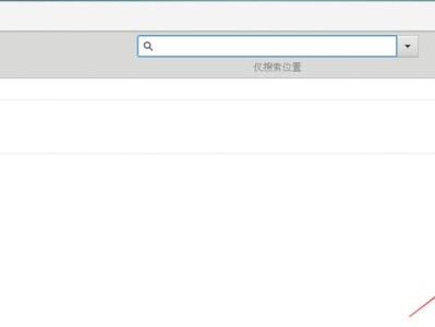 使用VMware10U盘安装教程（轻松安装虚拟机并提高工作效率）