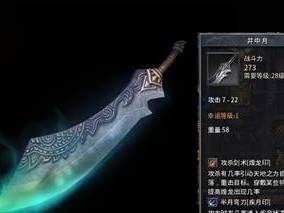 手机U盘电脑系统重装教程（一步步教你如何使用手机U盘重装电脑系统）