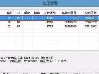 U深度盘装机教程（通过U盘安装U深度系统，让你的电脑焕发新生）