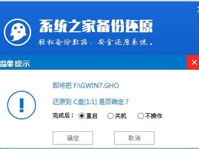 新买电脑U盘装机教程（快速学习装机技巧，让你的电脑焕然一新）