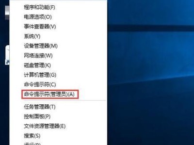 W10系统自带IE打开不了网页的解决方法（解决W10系统自带IE浏览器无法访问网页的有效技巧）