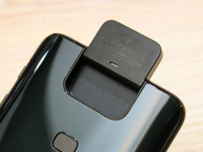 Zenfone6（颠覆传统设计，以领先的性能和创新功能，为用户带来全新体验）