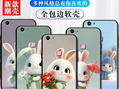 ViViOX6PlUS（细腻屏幕、强大性能、优秀摄像，ViViOX6PlUS全方位满足你的需求）