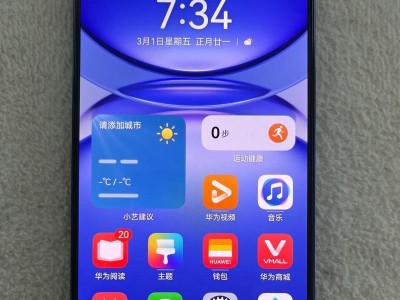 华为nova2的领先性能与优质拍照体验（华为nova2，华为再次领先手机市场）