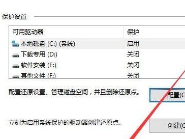 电脑手动恢复系统教程（操作简单快速，轻松恢复电脑系统）