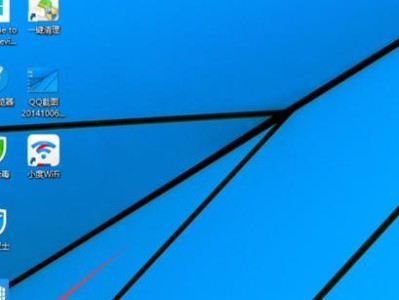 简化登录流程，取消Win10登录密码（快速实现无密码登录，提升电脑使用效率）