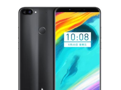 MT6763处理器的性能评测及应用探索（基于MT6763处理器的先进功能与性能解析）