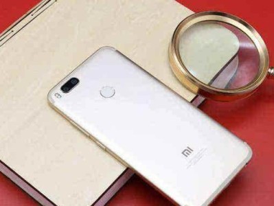 小米5X的用户体验如何？（小米5X的性能、摄影、续航等方面评测）