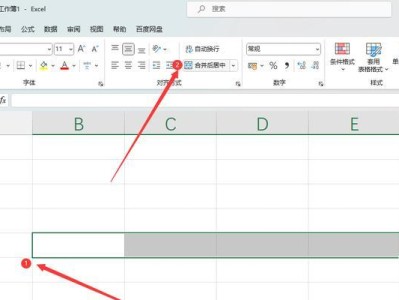 快速合并N个单元格的技巧与方法（提升工作效率的单元格合并神器）