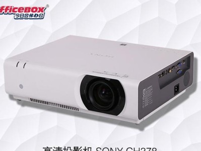 索尼378的特点和优势（探索索尼378相机的卓越表现与出色功能）