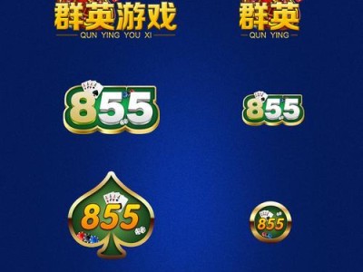 火山风林安装教程（一步步教你如何使用风林火山主题为你的电脑增添独特魅力）