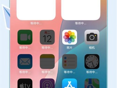 iPhone备份后恢复出厂设置的影响（了解恢复出厂设置对iPhone的影响，避免数据丢失和系统问题）