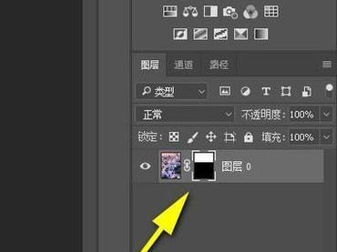 Photoshop中去白底变透明的实用技巧（解析Photoshop中去白底变透明的参数及应用技巧）