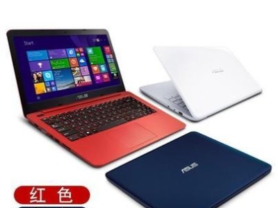 x441n笔记本（发掘x441n笔记本的卓越功能，提升您的使用体验）