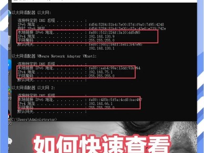 IP地址错误导致电脑连不上网络的解决方法（避免网络连接问题的关键是正确设置IP地址）