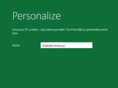 Windows8系统装机教程（简单易懂的安装指南，让您快速上手Windows8系统）