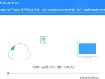 Win10自动修复失败开不了机解决方法（详解Win10自动修复失败无法开机的解决方案）
