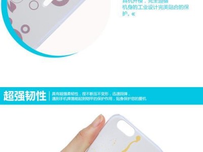 以语信A1老年手机的使用体验及功能介绍