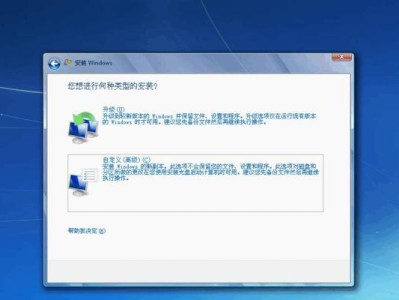 X200双系统安装教程（详解X200电脑安装双系统的步骤和注意事项）