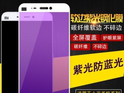 小米5c外放音质评测（小米5c外放音质如何？来听听专业评测）