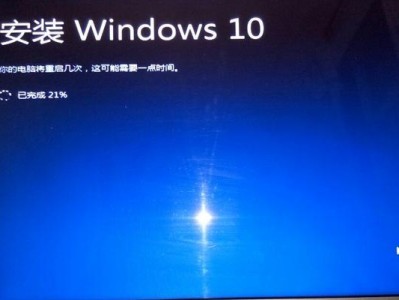 教你在苹果MacBookPro上安装Windows10系统（详细步骤及注意事项，让你轻松玩转双系统）