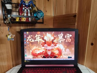 Acer笔记本（深入探索Acer笔记本的优势与功能）