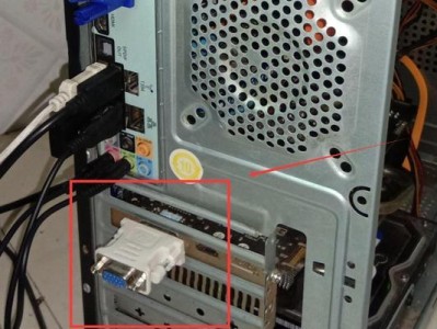 电脑显示泵风扇错误的原因和解决方法（解决电脑显示泵风扇错误的有效技巧）