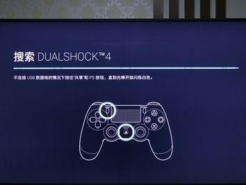 索尼Z9D（探索索尼Z9D电视独特的音质魅力）