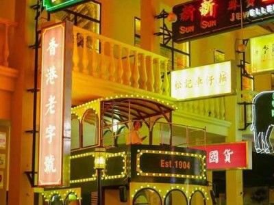 探索香港爱彼迎（发现新方式体验香港，爱彼迎带你畅游城市）