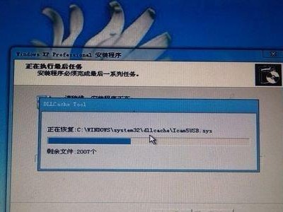 使用U盘安装新系统教程（用U盘轻松更换电脑操作系统）