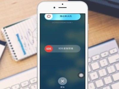 苹果7的现状及评价（一款是否仍值得购买的旗舰手机？）