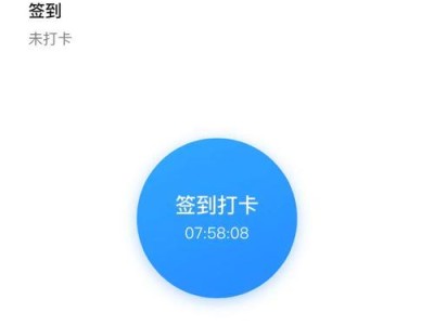 手机虚拟位置软件推荐（探索全新世界，体验无限可能）
