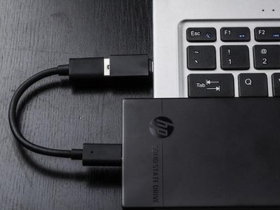 英特尔P600SSD的性能和优势（解析英特尔P600SSD的关键特点及应用领域）