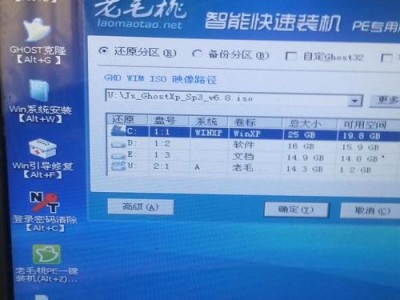 1.获取PE启动系统