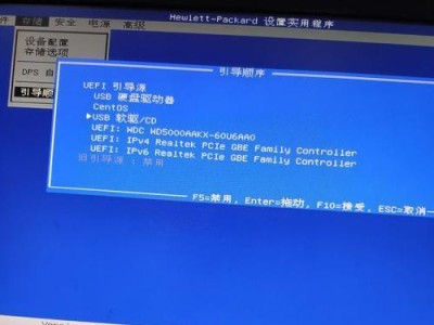 推荐一款优秀的纯净版U盘启动盘制作工具（打造高效、稳定的启动盘，尽在这一工具中）