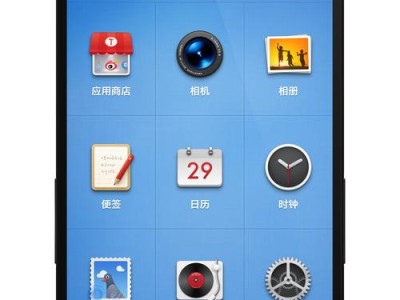 锤子新系统——革新还是失败？（探究锤子新系统的优势与不足）